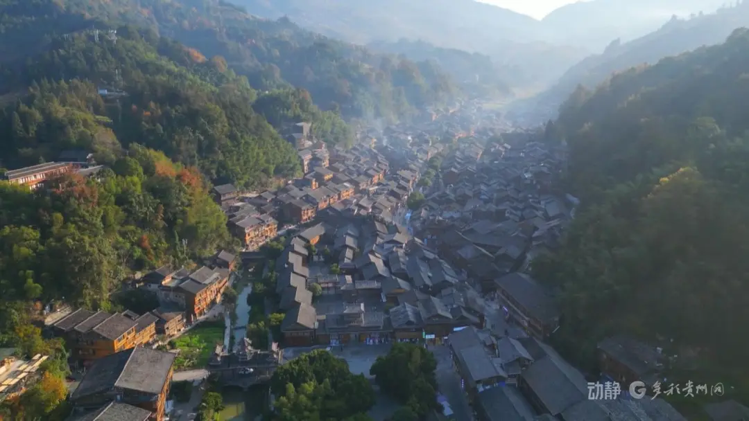 西江千户苗寨