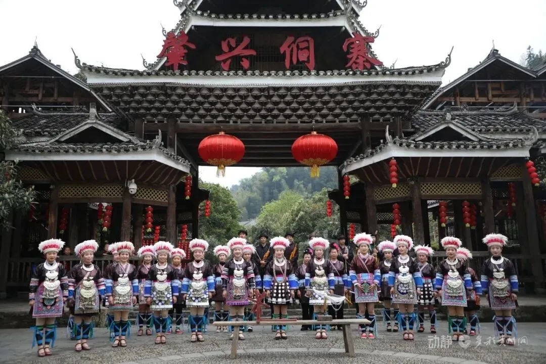 肇兴侗寨