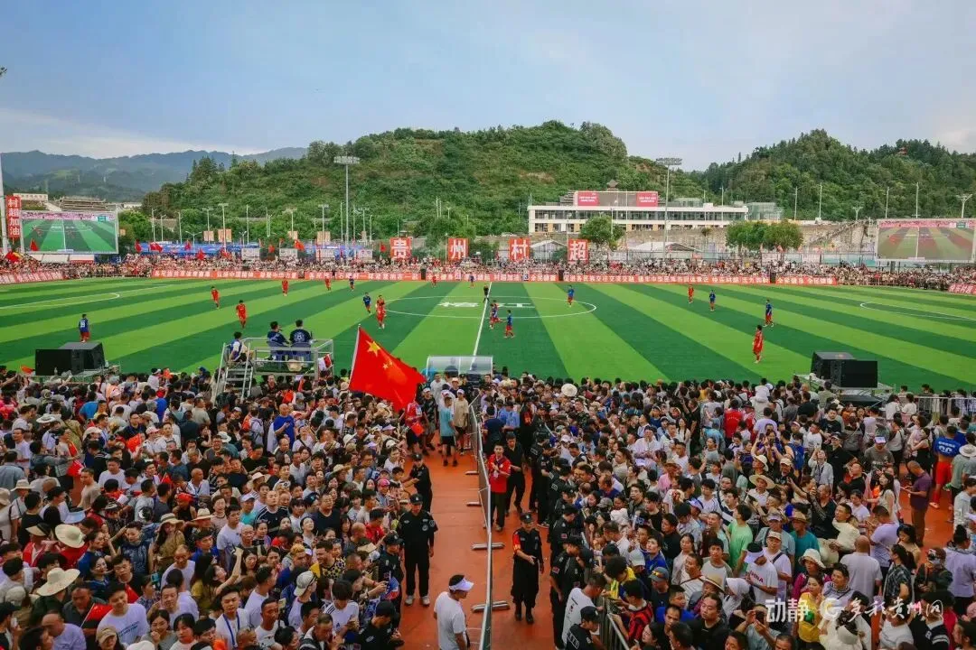 村超现场