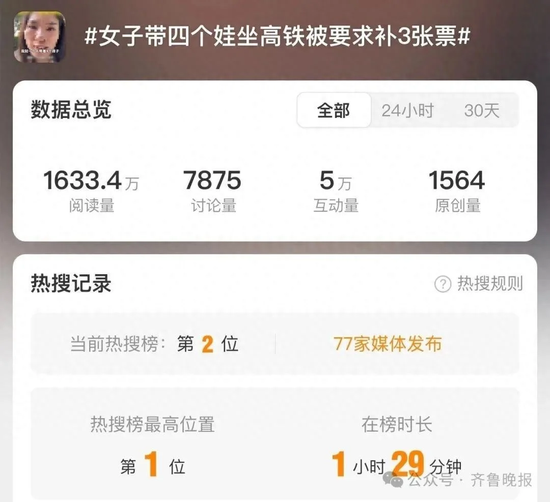 3062423ee61443e8b877e901a377b034~tplv-tt-origin-web_gif