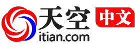 库尔勒联盟商家