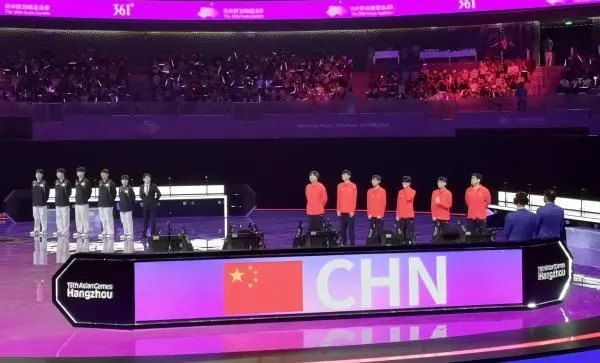 亚运会英雄联盟半决赛，中国队不敌韩国无缘争冠