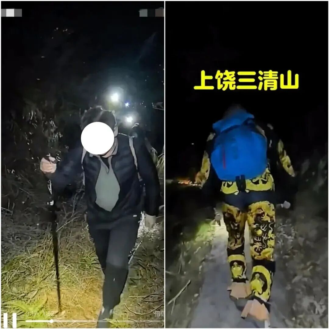 一团伙带驴友“野游”三清山并逃票 警方：行拘组织者并罚款